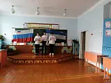 День Республики